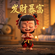 哈希宝什么时候出来的